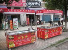 一路飄香小吃車 是致富財富車，還是需要謹慎的加盟選擇？