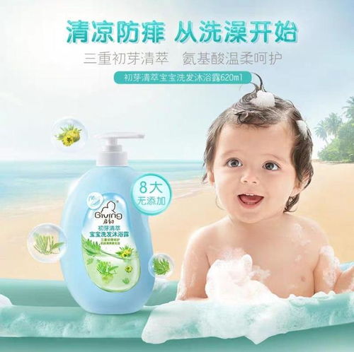 雙十一預(yù)售母嬰用品與日用品采購攻略 精明選購指南