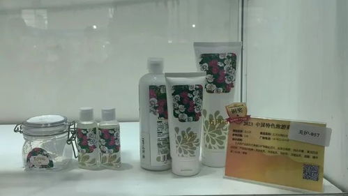 我市旅游商品——禮品花卉榮獲國家大獎，銷售前景廣闊