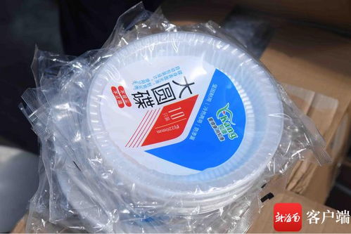 海口瓊山一日用品店查獲大批違禁品，老板竟稱不知情 禮品花卉銷售背后的違規生意