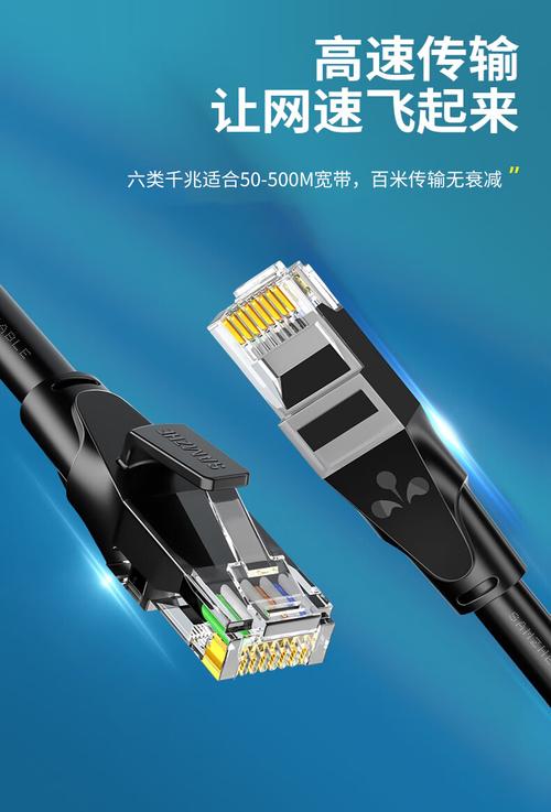 山澤龍覘網線實測 七類萬兆與超五類千兆，家用高速網絡該如何選？